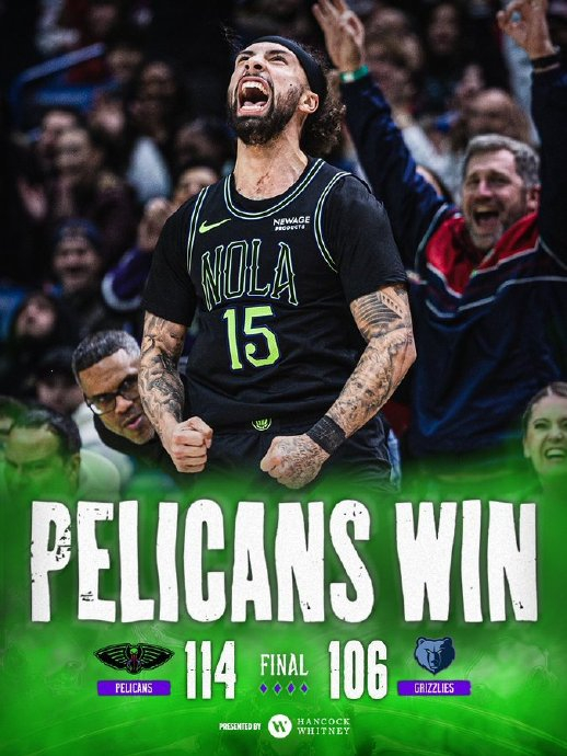 开云中国-快船vs鹈鹕回放