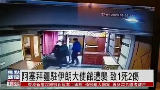 开云页面在线登录-阿塞拜疆加入欧足联